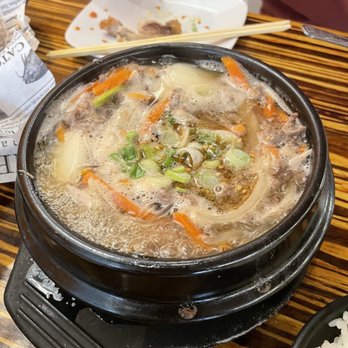 Mama Chicken - Korean Near Me - Palisades Park, New Jersey