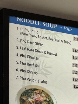 Menu photo 7 Montebello Pho & Sandwich Montebello, CA Menu photo 7 Montebello Pho & Sandwich Montebello, CA