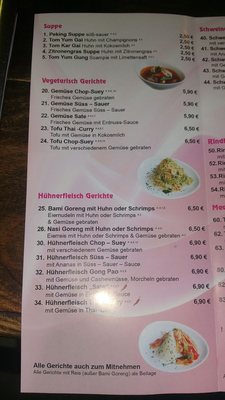 Menu photo 3 Little Asia Munich, BY Menu photo 3 Little Asia Munich, BY