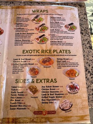 Menu photo 2 Amardeen Cafe San Diego, CA