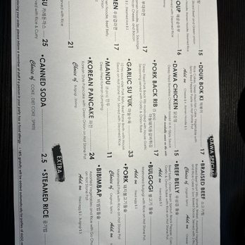 Dawa Kitchen - Menu - Korean Near Me - Garden Grove, California Dawa Kitchen - Menu - Korean Near Me - Garden Grove, California