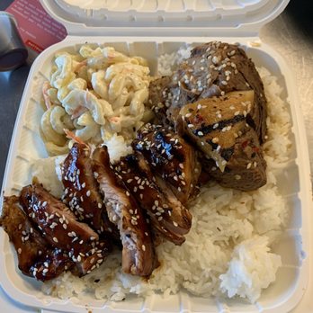 Grillbird - Teriyaki chicken and pork - Japanese Near Me - Seattle, Washington Grillbird - Teriyaki chicken and pork - Japanese Near Me - Seattle, Washington