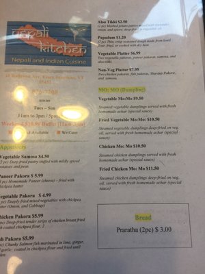 Menu photo 8 Nepali Kitchen Essex Junction, VT