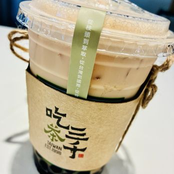 Chicha San Chen - Bubble Tea Near Me - Berkeley, California Chicha San Chen - Bubble Tea Near Me - Berkeley, California