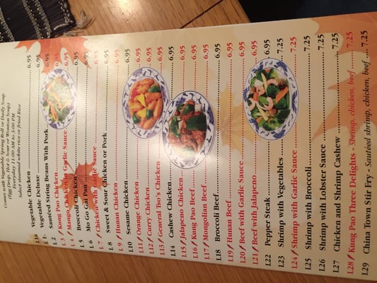 Menu photo 2 QQ Star China Cafe Friendswood, TX Menu photo 2 QQ Star China Cafe Friendswood, TX