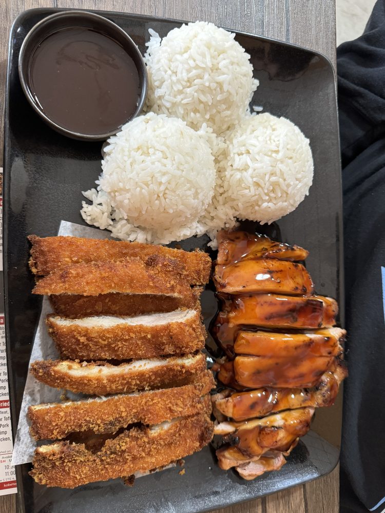 Food from Kobe Teriyaki & Wok