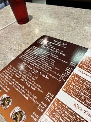 Menu photo 7 Saigon Noodle House Crofton, MD