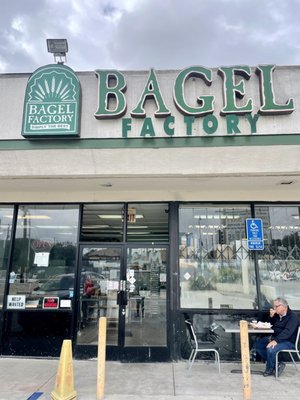 The Bagel Factory by null