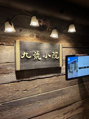 Chat Bar by null