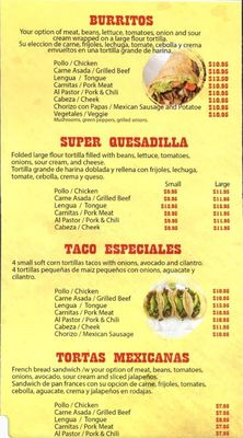 Menu photo 4 Taqueria El Amigo Waltham, MA Menu photo 4 Taqueria El Amigo Waltham, MA