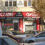 Photo of Yeni Altınışık Eczanesi