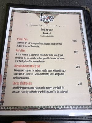Menu photo 7 Antojito Como En Casa El Centro, CA