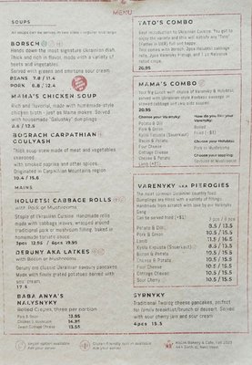 Menu photo 3 Kozak Ukranian Eatery New Westminster, BC