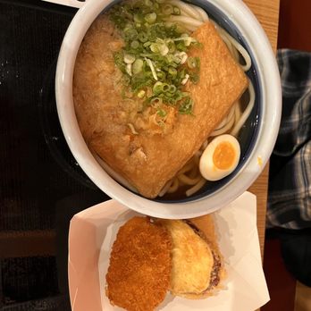 Marugame Udon - Japanese Near Me - Costa Mesa, California Marugame Udon - Japanese Near Me - Costa Mesa, California