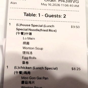 168 Szechuan Restaurant - Chinese Near Me - Houston, Texas 168 Szechuan Restaurant - Chinese Near Me - Houston, Texas