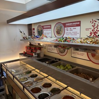 Shoo Loong Kan - Sauce bar - Hot Pot Near Me - New York, New York Shoo Loong Kan - Sauce bar - Hot Pot Near Me - New York, New York