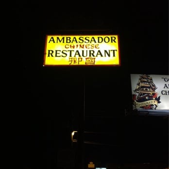 Ambassador - Sign in front of lot right off Richmond Ave westbound - Chinese Near Me - Houston, Texas Ambassador - Sign in front of lot right off Richmond Ave westbound - Chinese Near Me - Houston, Texas