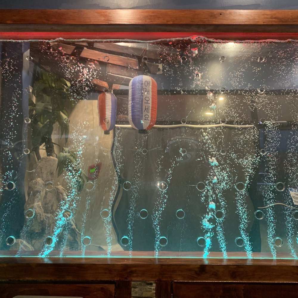 Maple Korean BBQ - Cool water tank - Barbeque Near Me - Oklahoma City, Oklahoma Maple Korean BBQ - Cool water tank - Barbeque Near Me - Oklahoma City, Oklahoma