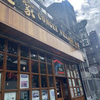 CONGEE VILLAGE - Updated December 2024 - 2764 Photos & 1863 Reviews