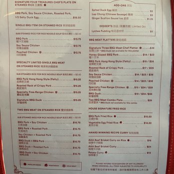 Chinatown BBQ - Barbeque Near Me - Vancouver, British Columbia Chinatown BBQ - Barbeque Near Me - Vancouver, British Columbia