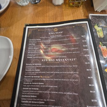 El Patio - Dinner Menu (June 2026) - Kids Menu / All-Day Breakfast. - Argentine Near Me - Rockville, Maryland El Patio - Dinner Menu (June 2026) - Kids Menu / All-Day Breakfast. - Argentine Near Me - Rockville, Maryland