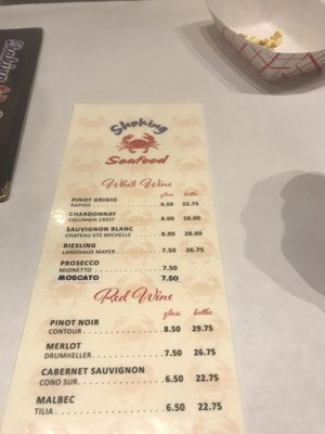 Menu photo 6 Shaking Seafood Roslindale, MA