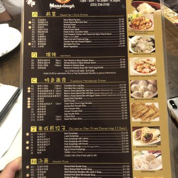 Mama Dough - Chinese Near Me - Kent, Washington