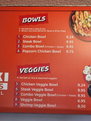 Menu photo 7 Teriyaki Express La Habra, CA Menu photo 7 Teriyaki Express La Habra, CA