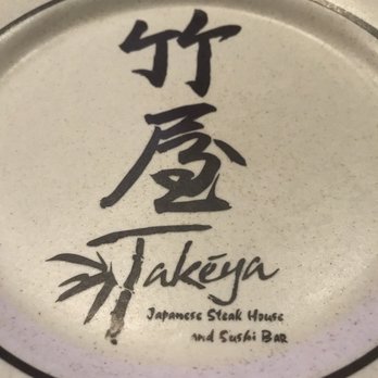 Takeya Japanese Steak House - Japanese Near Me - Ormond Beach, Florida