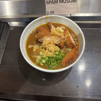 Marugame Udon - Japanese Near Me - Honolulu, Hawaii Marugame Udon - Japanese Near Me - Honolulu, Hawaii