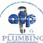 Photo of All Time Plumbing