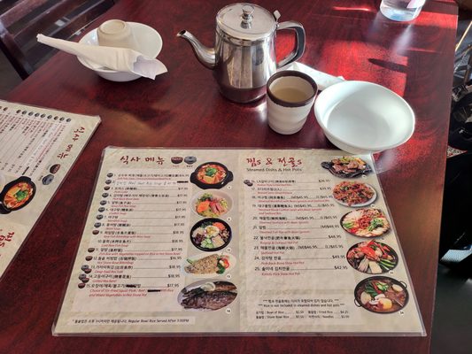 Menu photo 4 Sol Lee's Korean Restaurant Coquitlam, BC Menu photo 4 Sol Lee's Korean Restaurant Coquitlam, BC
