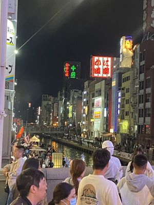 Ebisu Bridge by null