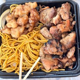 Lo Mein
