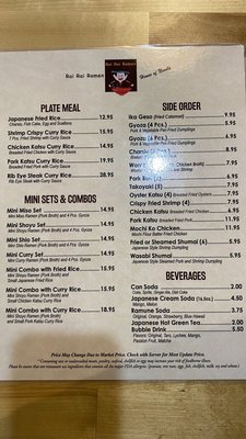 Menu photo 8 Rai Rai Ramen Egg Harbor Township, NJ Menu photo 8 Rai Rai Ramen Egg Harbor Township, NJ