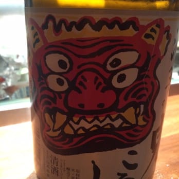 Sushi Den - Best saki label - Japanese Near Me - Denver, Colorado