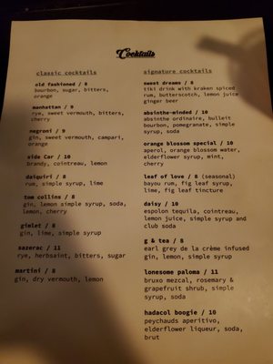 Menu photo 1 Hideaway on Lee Lafayette, LA Menu photo 1 Hideaway on Lee Lafayette, LA