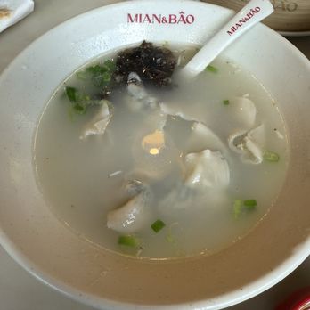 Mian & Bao - Mustard Green Wonton - Dim Sum Near Me - Honolulu, Hawaii Mian & Bao - Mustard Green Wonton - Dim Sum Near Me - Honolulu, Hawaii