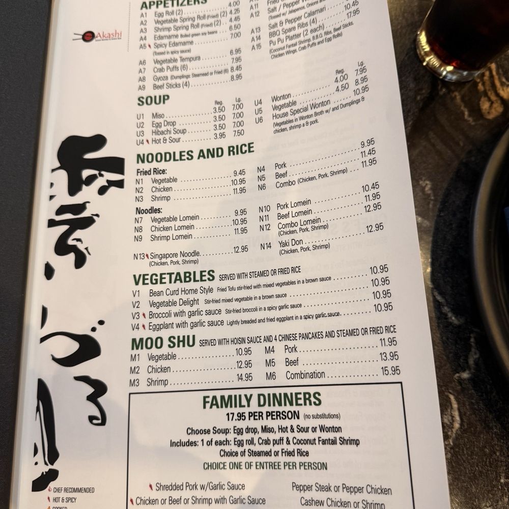 Akashi - Menu - Sushi Bars Near Me - Magnolia, Texas Akashi - Menu - Sushi Bars Near Me - Magnolia, Texas