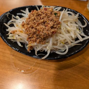 Wadaya - Mayoshi - Ramen Near Me - Fremont, California Wadaya - Mayoshi - Ramen Near Me - Fremont, California