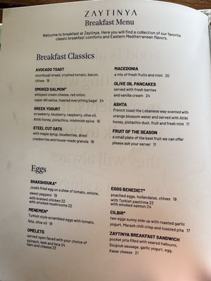Menu photo 2 Zaytinya Miami Beach, FL