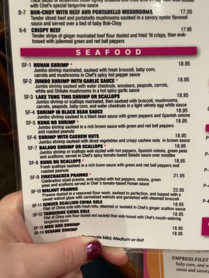 Menu photo 8 Hunan by the Falls Chagrin Falls, OH Menu photo 8 Hunan by the Falls Chagrin Falls, OH
