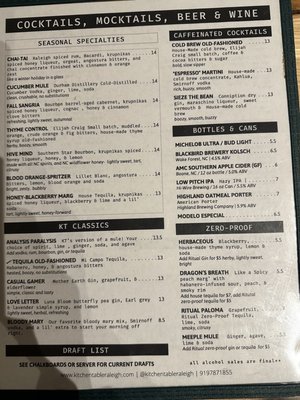 Menu photo 7 Relish Craft Kitchen & Bourbon Bar Raleigh, NC Menu photo 7 Relish Craft Kitchen & Bourbon Bar Raleigh, NC
