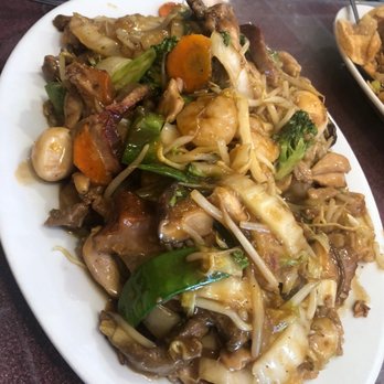 Chifa Don Jose - Tallarin Saltado Tay Pa Especial Estilo Capon - Peruvian Near Me - Miami, Florida Chifa Don Jose - Tallarin Saltado Tay Pa Especial Estilo Capon - Peruvian Near Me - Miami, Florida