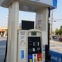 Photo of Arco Gas Station and Smog Check