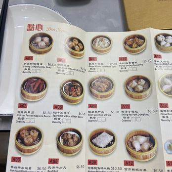Honolulu Seafood Restaurant - Menu - Dim Sum Near Me - Urban Honolulu, Hawaii Honolulu Seafood Restaurant - Menu - Dim Sum Near Me - Urban Honolulu, Hawaii