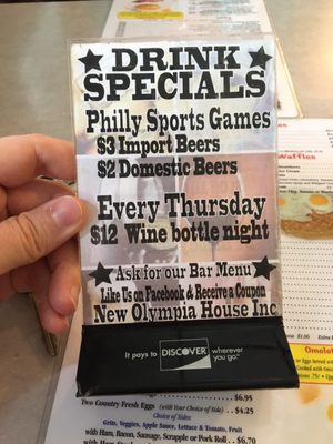 New Olympia House Restaurant and Bar by null