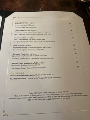 Menu photo 1 Carthay Circle Restaurant Anaheim, CA Menu photo 1 Carthay Circle Restaurant Anaheim, CA