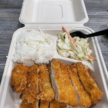 Katsuyaki - Katsu Bento - Japanese Near Me - Costa Mesa, California