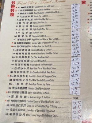 Menu photo 8 Man Chan Cuisine San Gabriel, CA